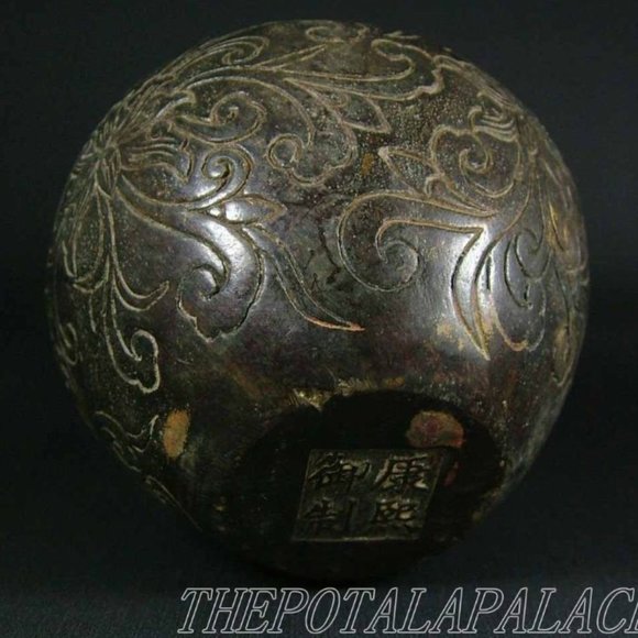 Chinese Quing Dynasty Red Copper Lotus Flowers Bottle Vase - Picture 1 of 10